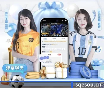 数据中心