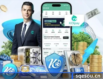 体育数据大图，实时赛事深度解析。