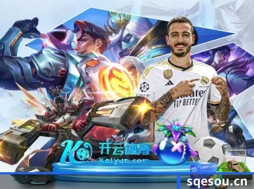 智能升级